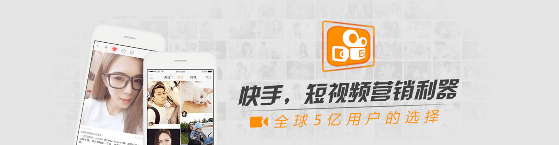 金华竞价代运营